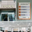 (주)안성인력 이미지
