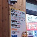 MBC당구클럽 이미지