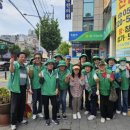 태전2동행정복지센터 이미지