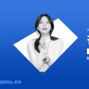 숲쟁이협동조합 이미지