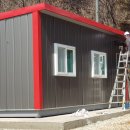 동해시-46 이미지