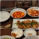 산적국수