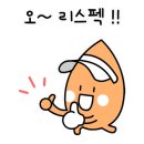 홀인원메디칼 이미지