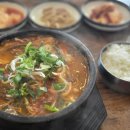 우황사골칼국수