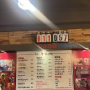 연신내 돈까스 맛집 30cm 왕돈까스 고구마무스 추가 필수