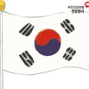 10월 9일, 오늘은 한글날 음양의 조화로운 신비의 한국어 세계로 이미지