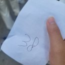 천황식당 이미지