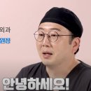 리아이성형외과의원 네이버블로그