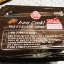 낭만닭발 이미지