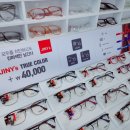 불란서안경 이미지