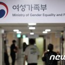 다문화 취업지원센터 이미지