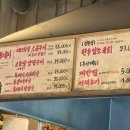 엘타워 2차 오피스텔 진입로 | 산청숯불가든 마곡 이왕 먹을 고기 제대로 먹어보기