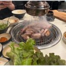 다독이네 숯불구이 이미지