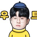 티원 베이스캠프(T1 BASE CAMP) 이미지