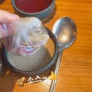 바르미샤브샤브n칼국수(관저점) 이미지