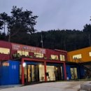 카페돈