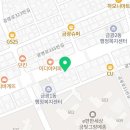 새중원약국 이미지