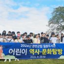 함안군립칠원도서관 이미지