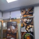 테크노밸리 1호공원 이미지