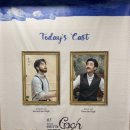 뮤지컬 빈센트 반 고흐 | 뮤지컬 <빈센트 반 고흐> 후기 - 6~11회 차 관극 후기 (백업용)