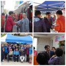 경일아파트 경로당 이미지