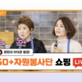써드에이지 주식회사