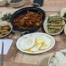송이네등갈비