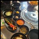 돈 벌집삼겹살