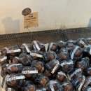 페팽과자점 | 수영역 두바이쫀득쿠키 빵집 광안리 '페팽과자점' 두쫀쿠 후기