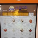 와플대학 하남풍산 캠퍼스 이미지