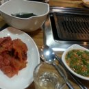 와바막창