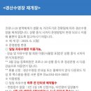 경산수영장 이미지