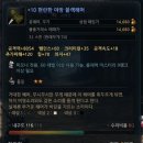 현야 이미지