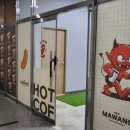 뉴마왕핫도그&커피 이미지