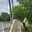 우니메이카 포천점 이미지