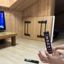 대천올레펜션 네이버블로그