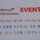 카리브모텔 이미지