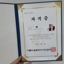 캘리그라피 디자인 과정 이미지
