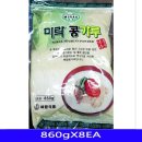 세원식품 이미지