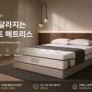 코웨이 노원직영점 네이버블로그