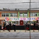 새마을공판장 이미지