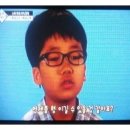 이프로영재학원 이미지