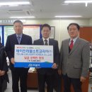 소트