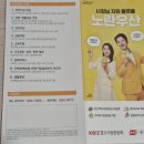 우산세무회계사무소 이미지