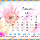 청암샘 이미지