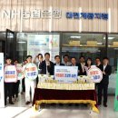 계룡건설산업(주) 이미지