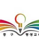 웰다잉을 위한 웰에이징&웰빙 이미지