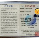 오렌지 크린 세탁소 이미지