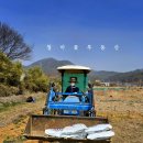 동부산농협철마지점 이미지