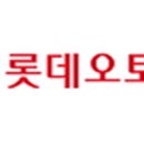 창조산업렌탈 이미지